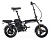 Электровелосипед MOTAX E-NOT Compact Lux 48V20A M - превью