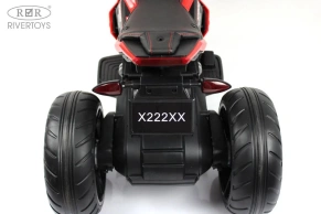 Детский электротрицикл Rivertoys X222XX