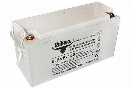 Тяговый гелевый аккумулятор RuTrike 6-EVF-150 (12V150A/H C3)