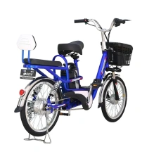 Электровелосипед Hiper Engine BS265