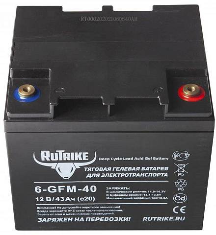 Тяговый гелевый аккумулятор RuTrike 6-GFM-40 (12V43A/H C20)