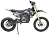 Электромотоцикл MOTAX 1500W мини-кросс - превью