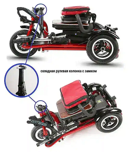 Электротрицикл Elbike Адъютант А1 250W