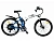 Электровелосипед Elbike Hummer Vip 1500W - превью