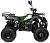 Квадроцикл MOTAX ATV Grizlik Super LUX 50 cc - превью
