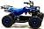 Электроквадроцикл Motoland ATV E008 800Вт - превью