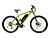 Электровелосипед E-motions Format 27.5 - превью