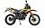 Мотоцикл Motoland BLAZER (XV250-B) - превью