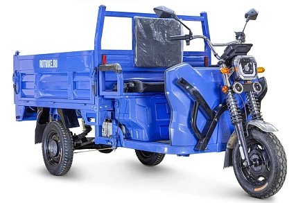 Грузовой электрический трицикл Rutrike D5 1700 гидравлика (60V1200W)
