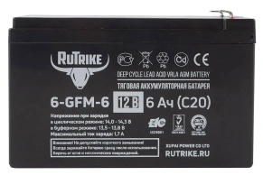 Тяговый гелевый аккумулятор RuTrike 6-GFM-6 (12V6A/H C20)
