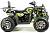 Квадроцикл Motoland 200 WILD TRACK PRO - превью