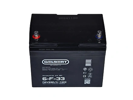 Тяговый аккумулятор Gelbert 6-F-33 (12V33A/H C20)