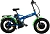 Электровелосипед Elbike Taiga 3 Twix - превью