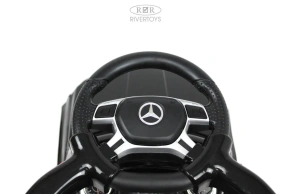 Детский электромобиль Mercedes-Benz GL63 (A888AA-H)