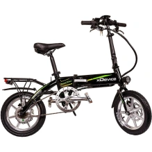 Электровелосипед xDevice xBicycle 14" 2020 250W