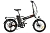 Электровелосипед INTRO Twist 250 - превью