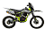 Мотоцикл PROGASI PALMA 250 - превью