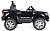 Детский электромобиль Rivertoys Ford Ranger 4WD (DK-F650) - превью