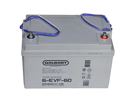 Тяговый аккумулятор Gelbert 6-EVF-60 (12V64A/H C5)