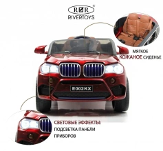 Детский электромобиль Rivertoys BMW E002KX