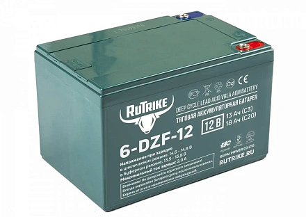 Тяговый гелевый аккумулятор  RuTrike 6-DZF-12 (12V13A/H C3)