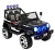 Детский электромобиль Rivertoys Jeep T008TT - превью