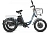 Электротрицикл Eltreco Porter Fat 700 с корзиной - превью