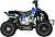 Детский квадроцикл бензиновый Motax ATV CAT 110 - превью