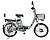 Электровелосипед Jetson PRO MAX 20D (гидравлика) - превью
